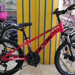 MTB 20 RED